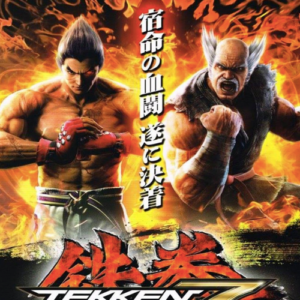 Tekken 7 PC